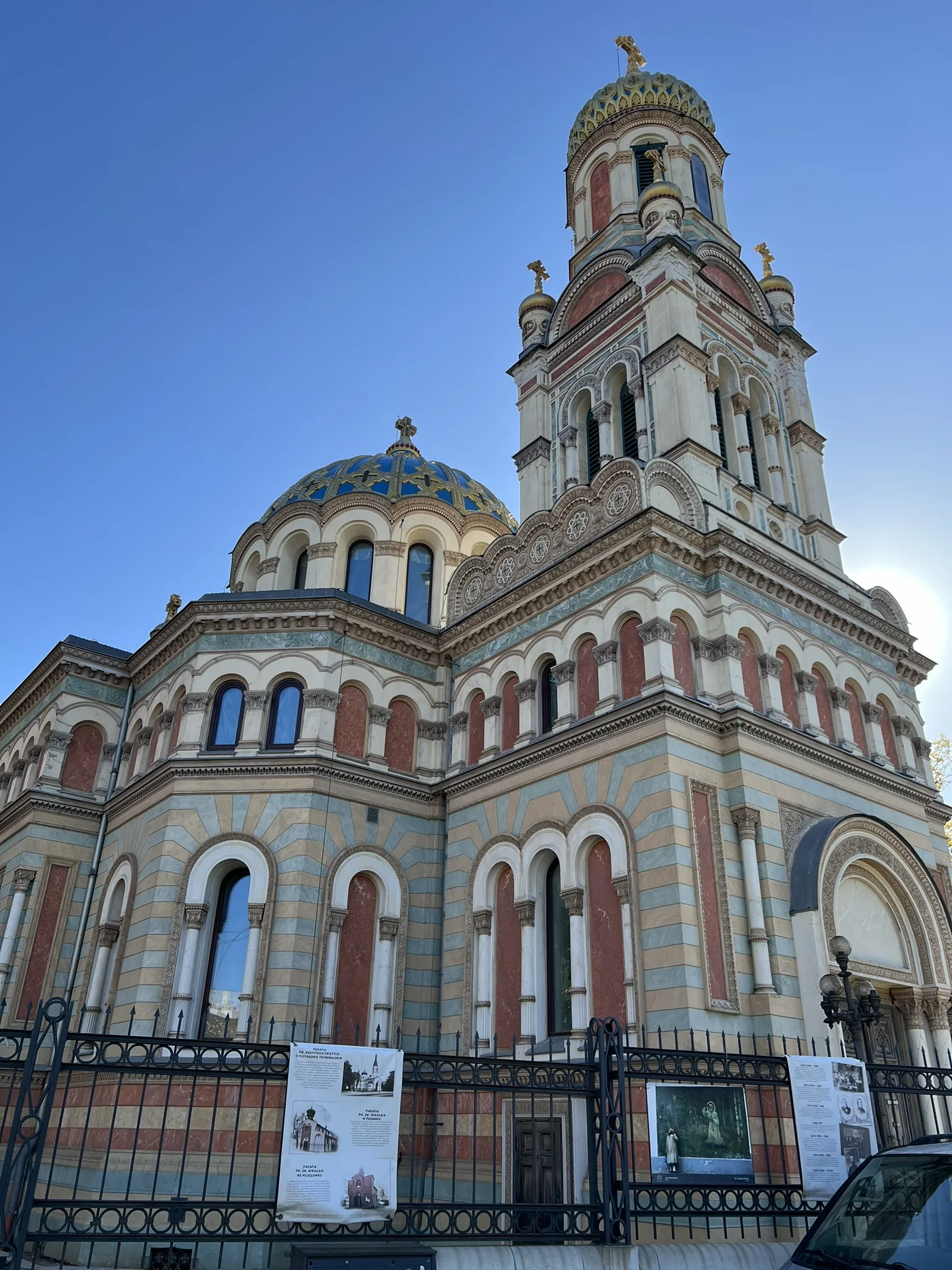 An ornate Orthodox church in Łódź.