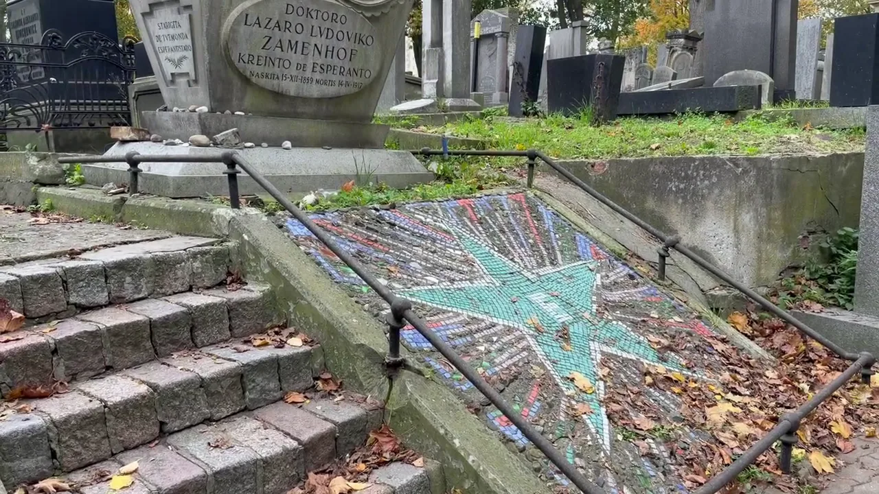 Ludwik Zamenhof grave at Okopowa Jewish Cemetery with commemorative decoration
