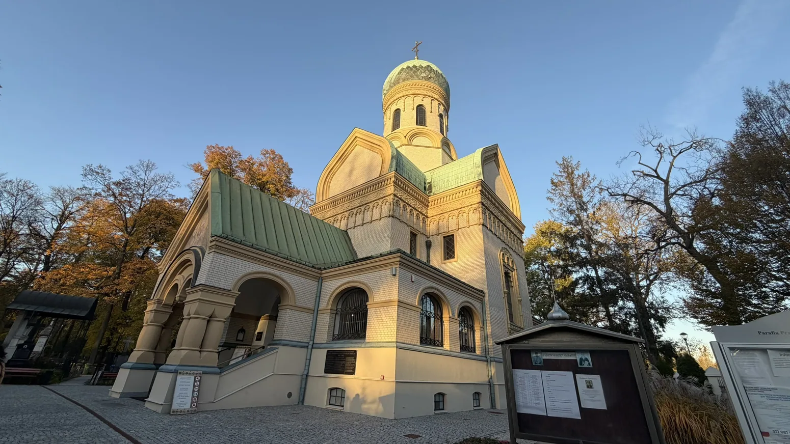Church of St John Climacus at the Orthodox Cemetery in Warsaw