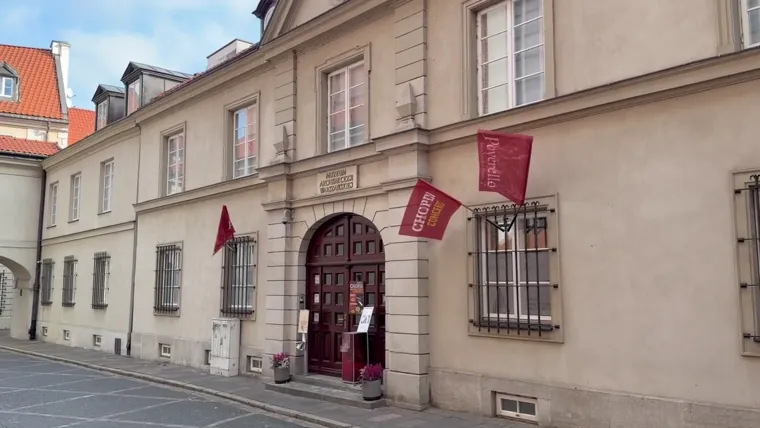 Museum of the Archdiocese of Warsaw